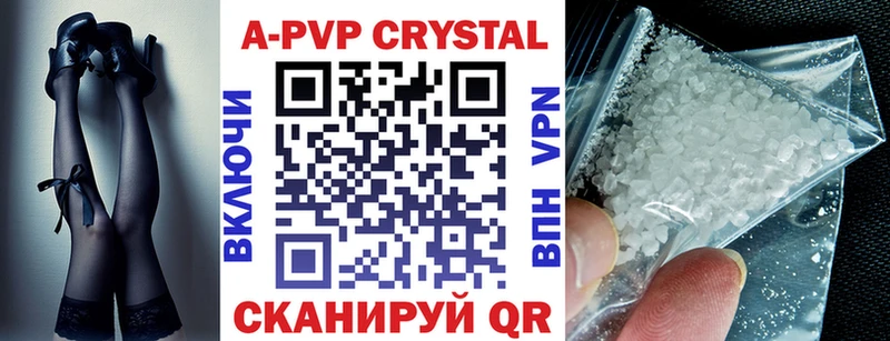 omg tor  хочу наркоту  Светлый  A PVP СК КРИС 