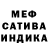 Метадон methadone F44