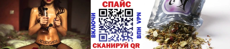 купить наркотики сайты  Светлый  БУТИРАТ вода 
