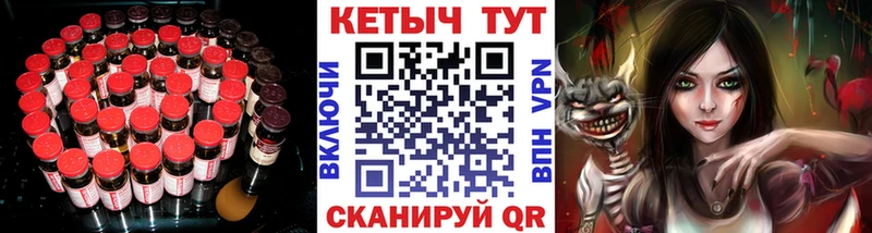 наркошоп  Светлый  КЕТАМИН VHQ 