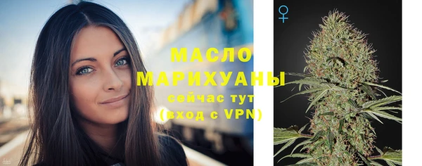 Альфа ПВП Николаевск-на-Амуре