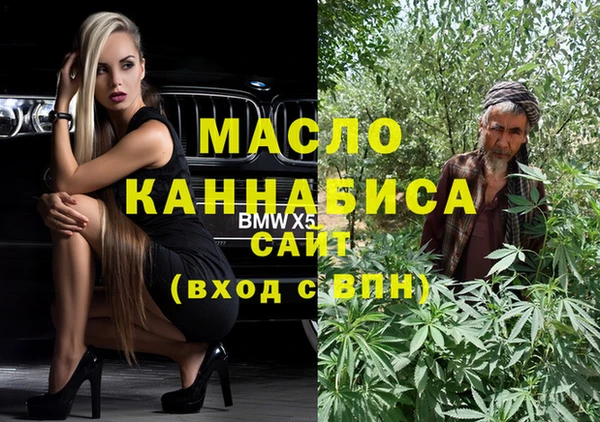 jwh Заволжск