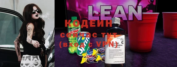 jwh Заволжск