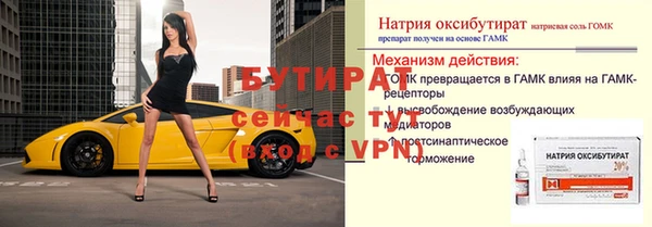 jwh Заволжск