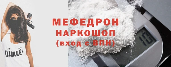гашишное масло Заводоуковск