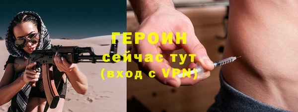 jwh Заволжск