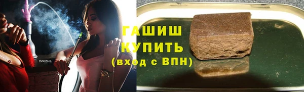 jwh Заволжск