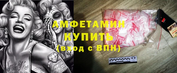 гашишное масло Заводоуковск