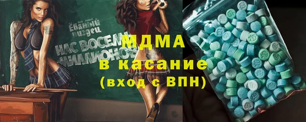 jwh Заволжск
