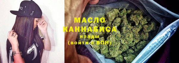 jwh Заволжск