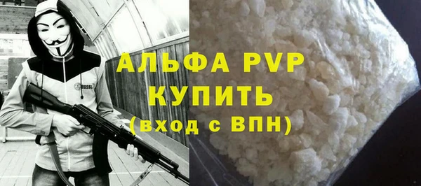 jwh Заволжск