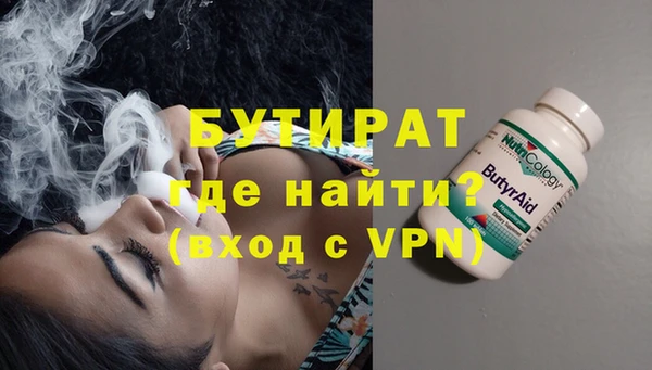 jwh Заволжск