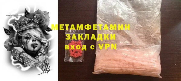 jwh Заволжск