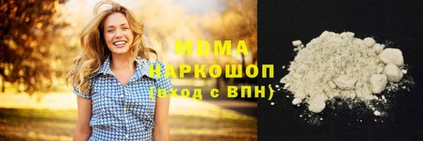 jwh Заволжск