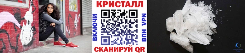 Первитин Декстрометамфетамин 99.9%  Светлый 