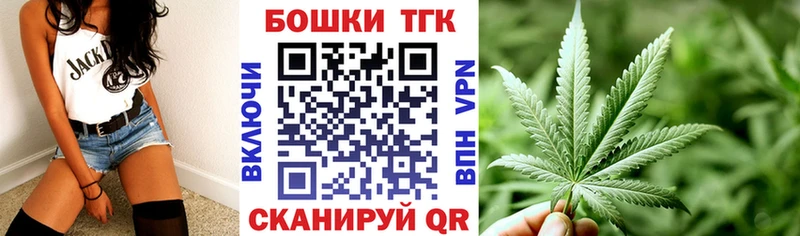 сколько стоит  Светлый  МАРИХУАНА THC 21% 